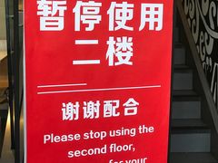 -麦当劳(石家庄乐活广场店)
