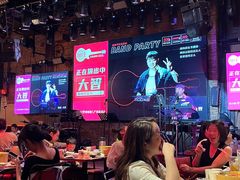-胡桃里音乐酒馆(白云五号T5 MALL店)