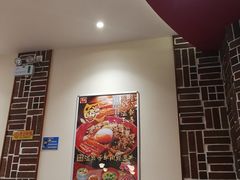 -食其家·牛丼咖喱(大悦城店)