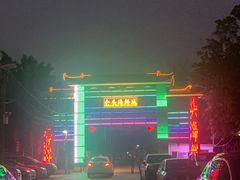 -仑头海鲜城(仑头环村南路店)