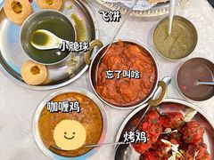 咖喱鸡-葛尼沙印度餐厅 (镇明路店)