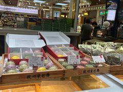 -采芝斋(延安路店)