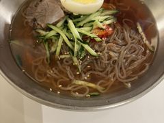 -麻喜大