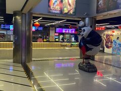 -新影联鸿泰影城