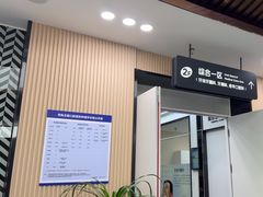 -常熟玉蕙口腔医院