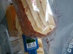 -金冠蛋糕(高新店)