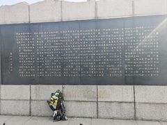 -唐山抗震纪念碑广场