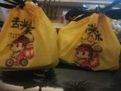 -黄氏烧烤江湖菜(武陵路店)