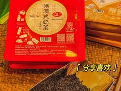 -华联发展销售中心(十月初五街店)