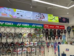 -Wilson威尔胜(漕溪北路店)