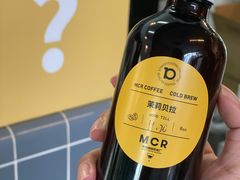 茉莉贝拉-微焙咖啡工厂(海峡创意产业园·红坊店)