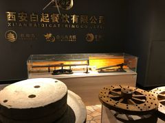 -白起肉夹馍