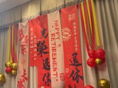 -老房子·南昌菜(绿地店)