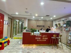 -启辰口腔(南坪店)