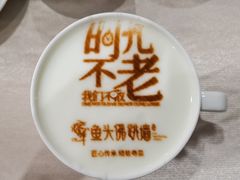 -食神鱼头佛跳墙(百子湾旗舰店)