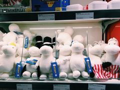 Helsinki 姆明商店-Moomin Shop Helsinki Airport Non-Schengen