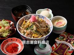 -原志优秀食材·匠心料理·海胆主题(金亿广场店)