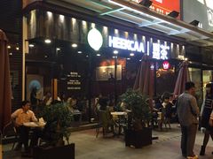 -喜茶(广州番禺奥园广场店)