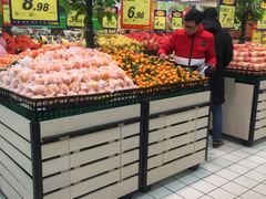-吉麦隆(查桥商业广场店)