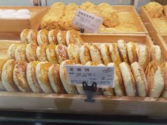 老婆饼-苹果花园(襄阳南路店)