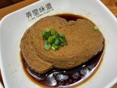 -弄堂咪道-饭香·面香·馄饨香(兴梅店)
