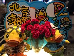 -必胜客(上海新南方商城PH店)