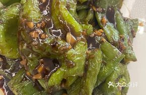 Braised Wrinkled Green Peppers