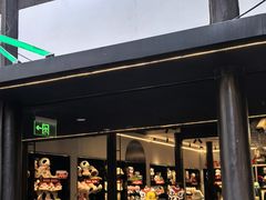 -熊猫屋(宽窄巷子景区店)