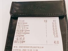 -新旺茶餐厅·早餐·夜宵(仙霞店)