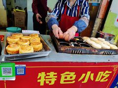 -美康饮品(羊子巷店)