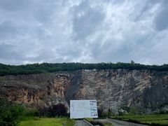 -金钉子远古世界景区