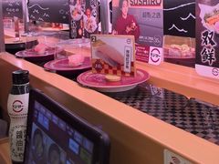 -寿司郎(皇庭广场店)