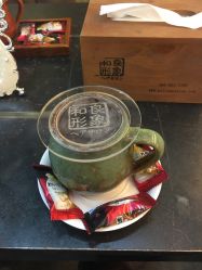 -和良形象