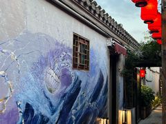 -四喜小胖·北京涮肉(五道营店)