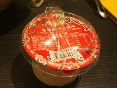 -新辣道鱼火锅(航天万源店)