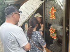 -重元寺香积厨素斋馆