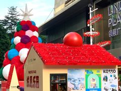 -天河领展广场