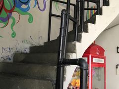 -相十三·别墅轰趴团建户外(同和店)