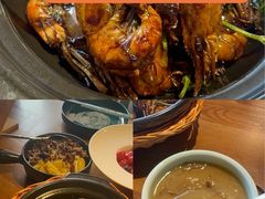 -蝦塘·中国餐馆(城墙南马道巷店)