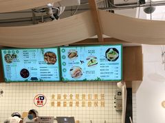 -千忆汤包(闽江路店)