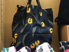-伊东屋(本店)