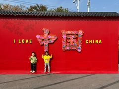 -曼玉小馆(正弘汇店)