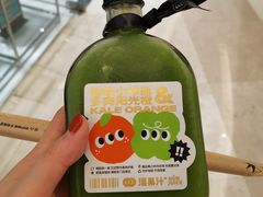 -混果汁(喜荟城店)