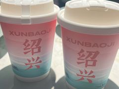 -寻宝记绍兴菜(状元店)
