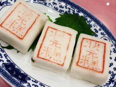 -宁波状元楼酒店(和义路店)