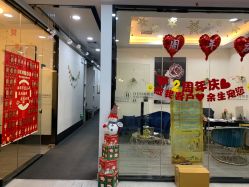 -DEM缔怡美科技美容