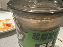 -海底捞火锅(海宁路店)