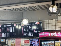 -壹块捌烧烤(灯市口店)