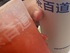 -茶百道(呼家楼店)