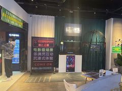 -棂笼·深度沉浸密室(武汉旗舰店)